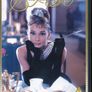 Feature Films - DVD Titles Beginning With The Letter B (Various Genres) Image 2