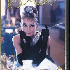 Feature Films - DVD Titles Beginning With The Letter B (Various Genres)
