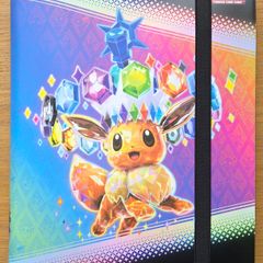 Pokemon Prismatic Evolutions Base Set