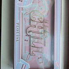 Plouise chill eyeshadow palled