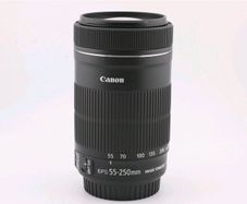 Canon Ef-s 55-250mm F4-5.6 Is Stm