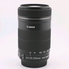 Canon Ef-s 55-250mm F4-5.6 Is Stm