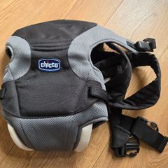 Babe carrier