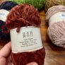 Fine chenille yarn Image 4
