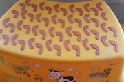 Funny Farm Step Stool