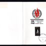 1968 Ireland The Dublin Stamp Society Coming-of-Age Dinner at The Clarence Hotel 20th November 1968 with 5d International Human Rights Year commemorative stamp tied with Cancel Image 2