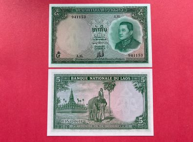 Lao / Laos  5 Kip. 1962. Pick 9b. ( Uncirculated )