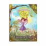Childrens Book Sale - Any 3 Books for 12 Euro Image 7
