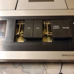 From 1978 Bang & Olufsen Beocord 1900, working, see the pictures.