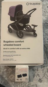 Bugaboo comfort wheeled board