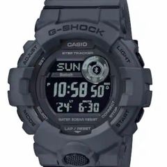 Casio - Men's G-Shock Power Trainer with Bluetooth Mobile Link 49mm Watch - Gray