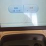 Diode laser hair removal machine profesional Image 2