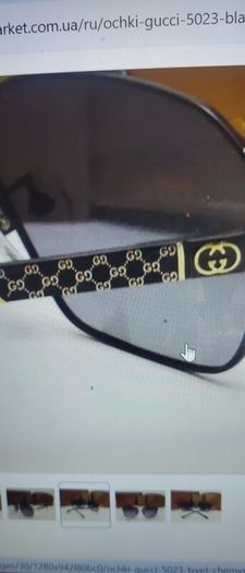 limited edition original Gucci GG 5023 men sunglasses