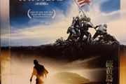 Flags of our Fathers &amp; Letters from Iwo Jima Dvd boxset Clint Eastwood War Movies