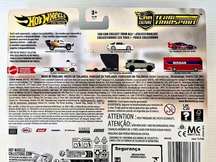 Hotwheels Toyota Off Road Truck with Fleet Street transporter.