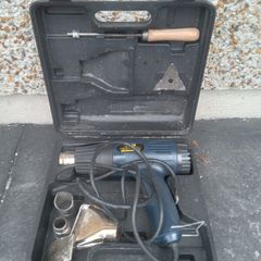 power craft hot air gun