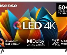 Television: Hisense, 43 inches, 4K- PICK UP ONLY