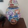 ginger jar Image 3