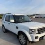 Land Rover discovery commercial Image 7