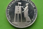 Lithuania 2009 year Commemorative Uncirculated coin.