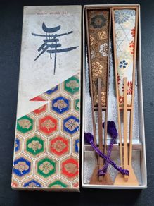 Vintage Japanese MAI  Garment  Brushes