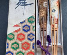 Vintage Japanese MAI  Garment  Brushes