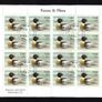 2004 Ireland Fauna and Flora (Native Ducks) Stamp Sheetlet Plate 1A1A1A1A Fine CDS Used with Dublin cancel of 11th May 2004 (Frist day of issued) on envelope extract. Image 3