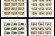 2008 Ireland Irish Music Commemorative Stamps Sheetlet Plate 1A1A1A1A (featuring Panxty; De Dannan; The Bothy Band and The Tula Ceili Band) Mint Never Hinged (MNH)