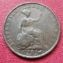 1831 William llll Half penny coin Image 2