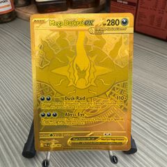 Mega Darkrai ex 120/084 Gold Holo Hyper Rare