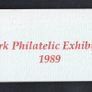 1989 Ireland Cork Philatelic Exhibition Booklet . Contains 2 X 24p Garnish Island Commemorative Stamps No 198 Image 2