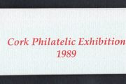 1989 Ireland Cork Philatelic Exhibition Booklet . Contains 2 X 24p Garnish Island Commemorative Stamps No 198
