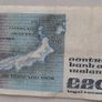 Central Bank of Ireland 20 pound note Image 3