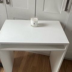 Small table and stool