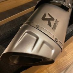 Exhaust