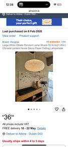 Lightshade