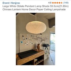 Lightshade