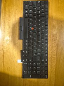 lenovo Thinkpad Keyboard