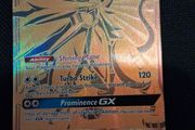 pokemon card : solgaleo Gx SM104a
