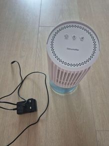 dehumidifier