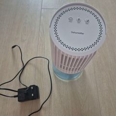 dehumidifier