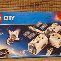 Lego City 60227 Lunar Space Station