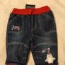 Lined Baby Jeans, New Image 4