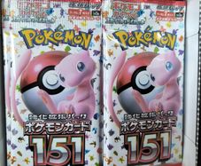 Pokemon 151 Japanese Packs