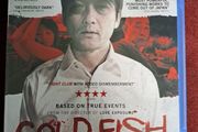 Cold Fish (2010) Blu ray