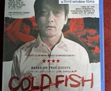 Cold Fish (2010) Blu ray