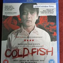 Cold Fish (2010) Blu ray