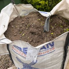 Top Soil bulk bag