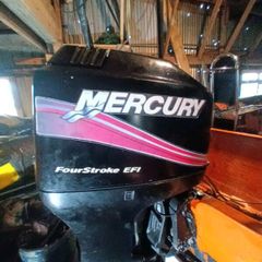 Outboard