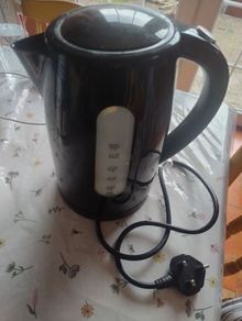 Water kettle 1.7